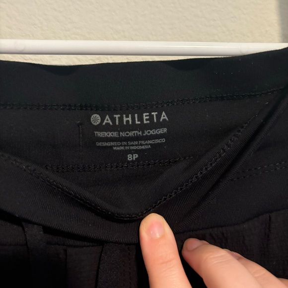 Athleta Trekkie North Jogger Black, Size 8P - Picture 6 of 6